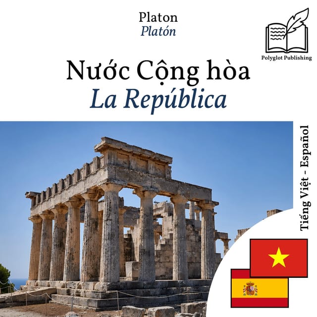 La República