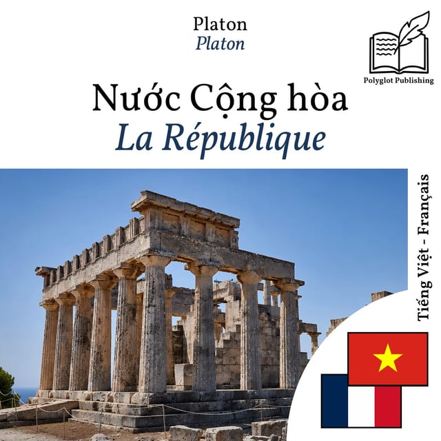 La République