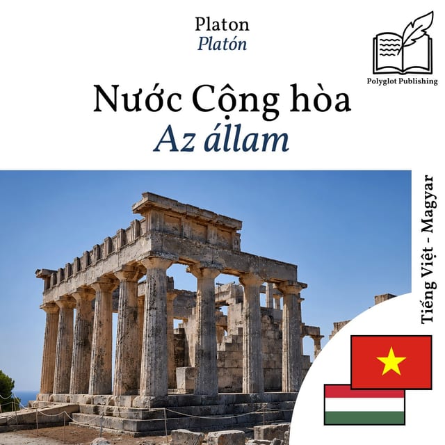 Az állam