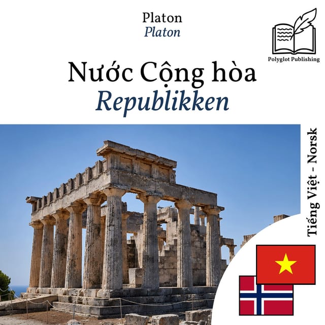 Republikken