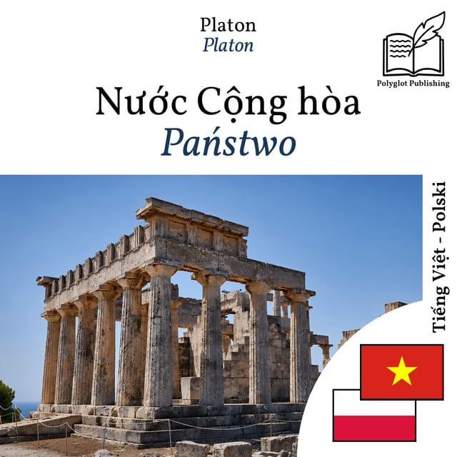 Państwo