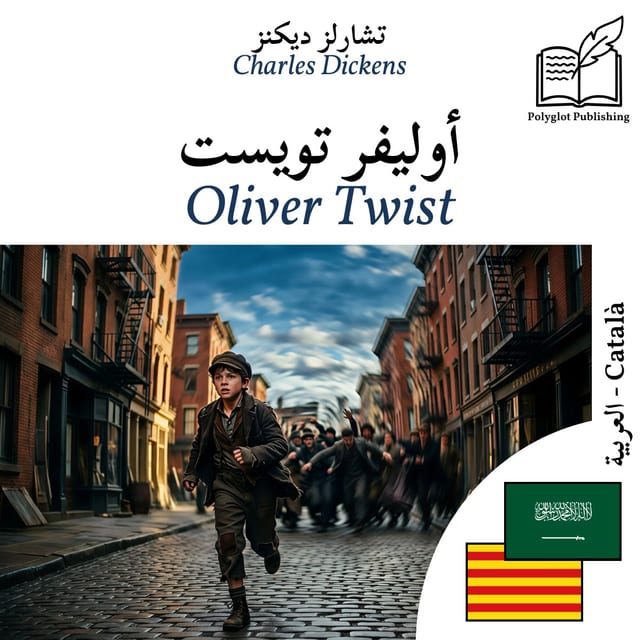 Oliver Twist