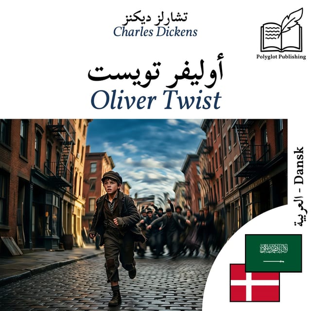 Oliver Twist