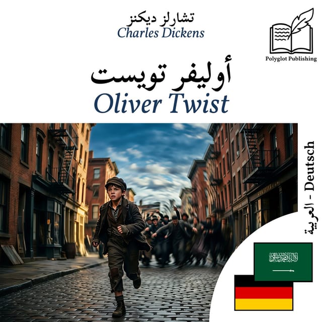 Oliver Twist