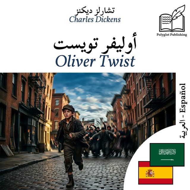 Oliver Twist