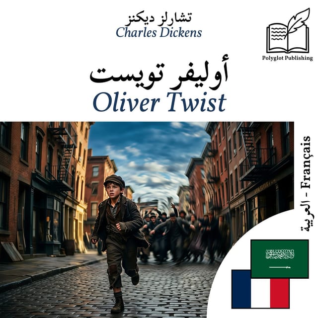 Oliver Twist