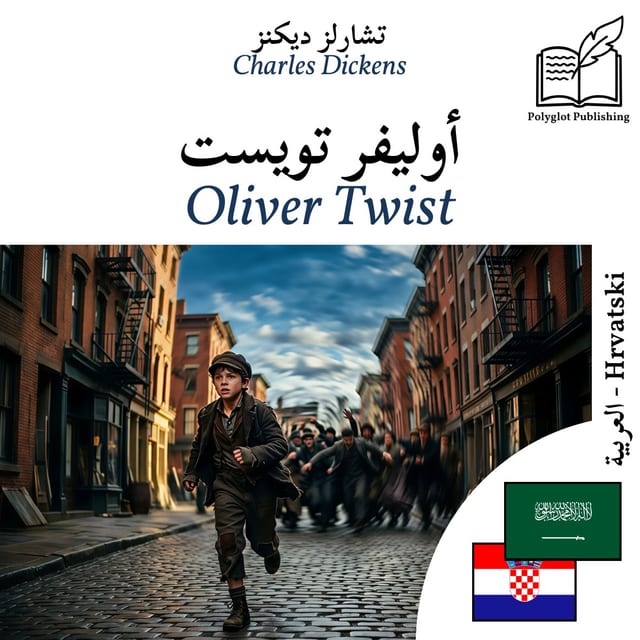Oliver Twist