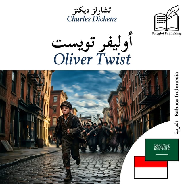 Oliver Twist