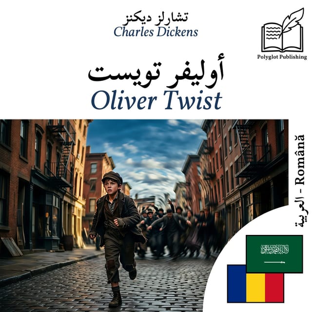 Oliver Twist