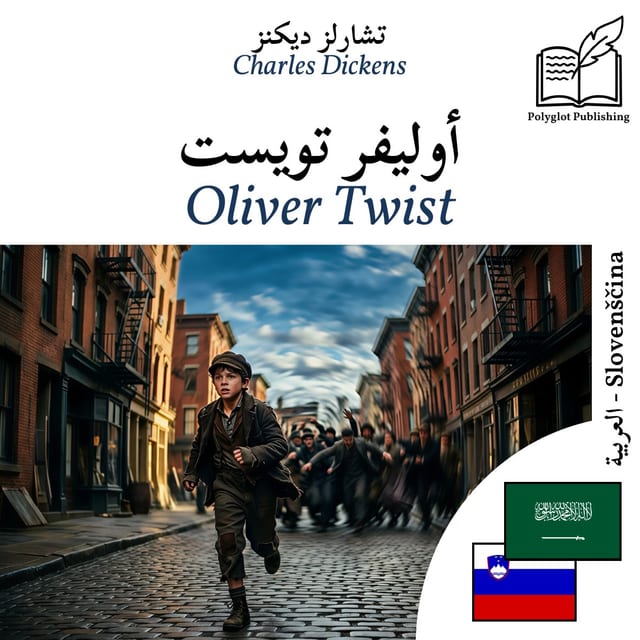 Oliver Twist