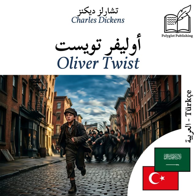 Oliver Twist