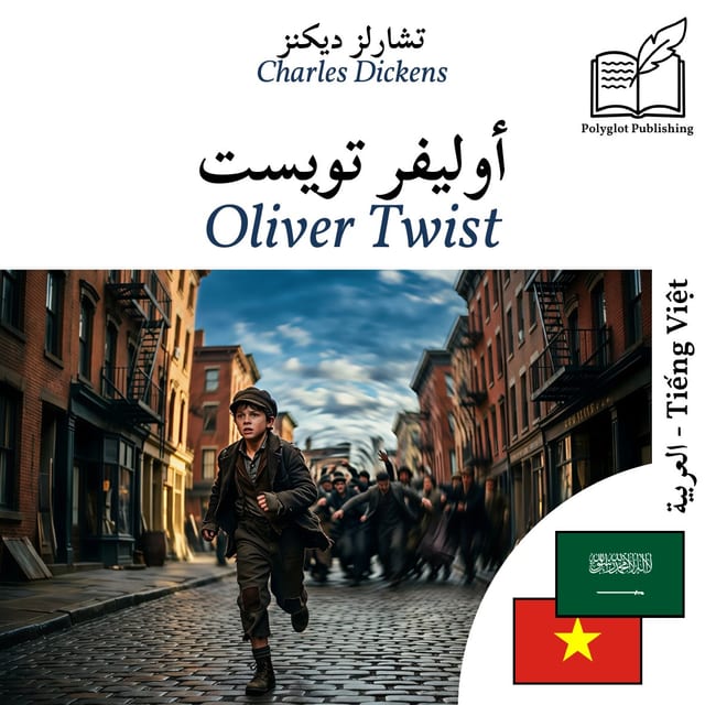 Oliver Twist