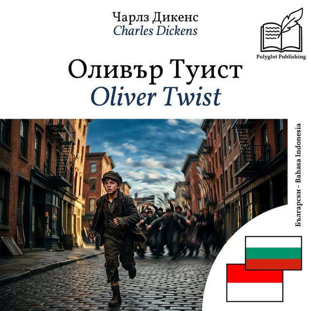 Oliver Twist