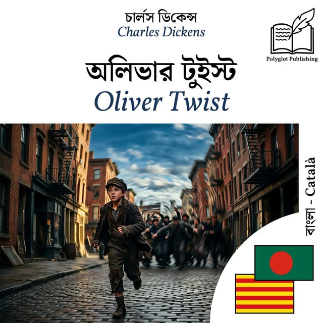 Oliver Twist