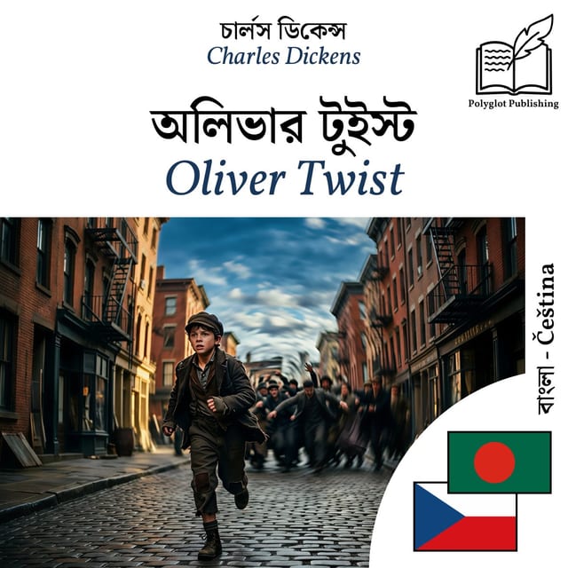 Oliver Twist