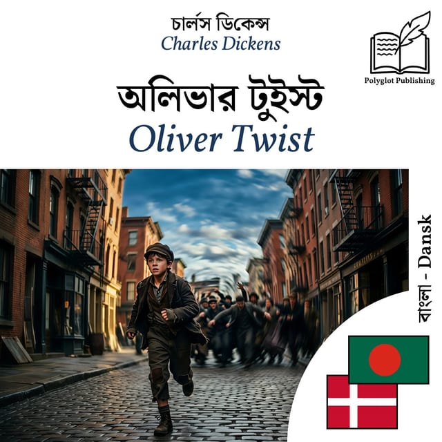 Oliver Twist