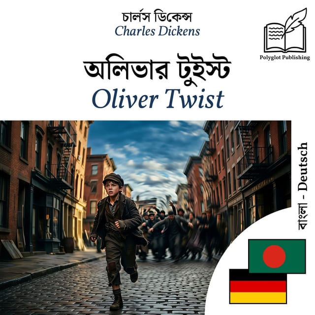 Oliver Twist