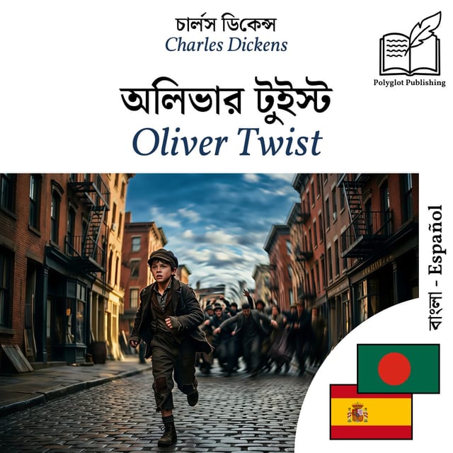 Oliver Twist