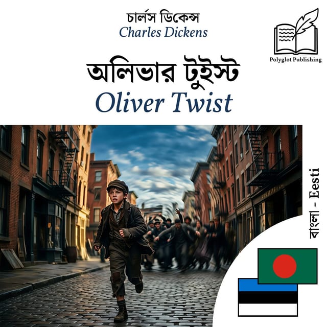 Oliver Twist