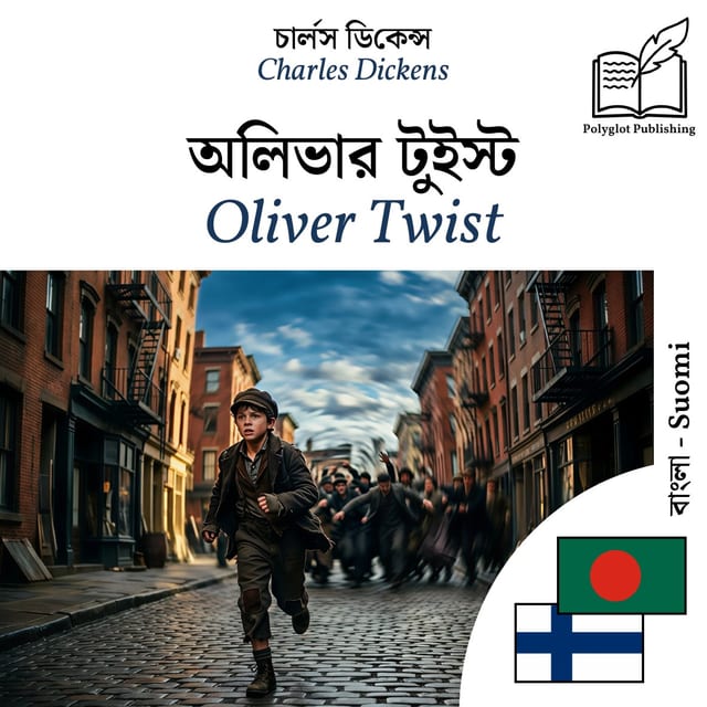 Oliver Twist