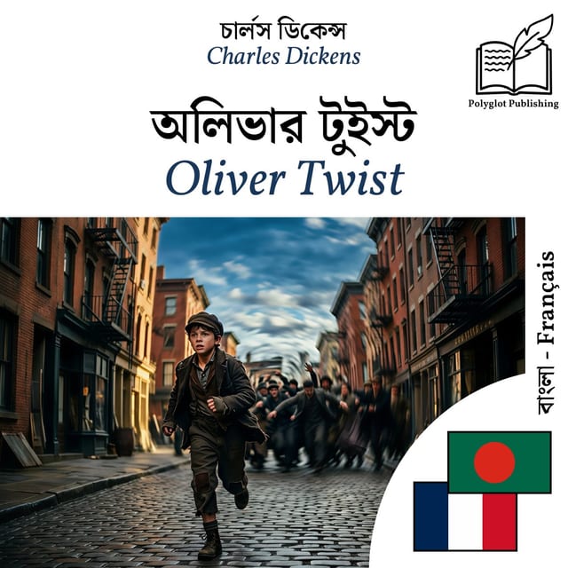 Oliver Twist