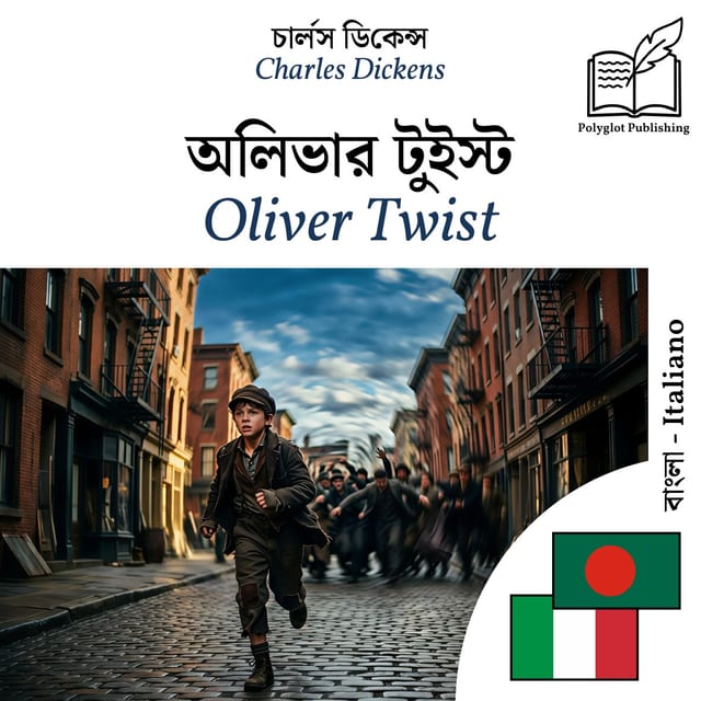 Oliver Twist