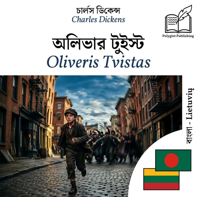 Oliveris Tvistas