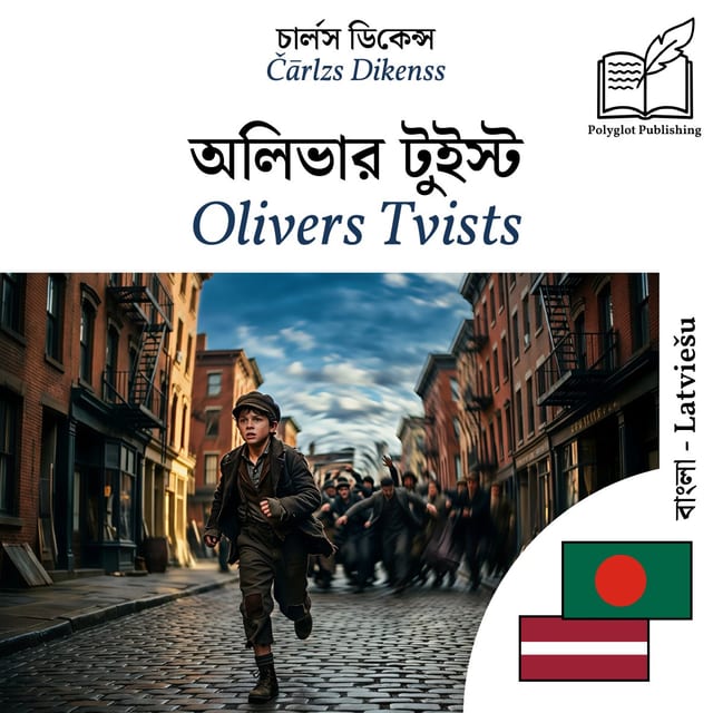 Olivers Tvists