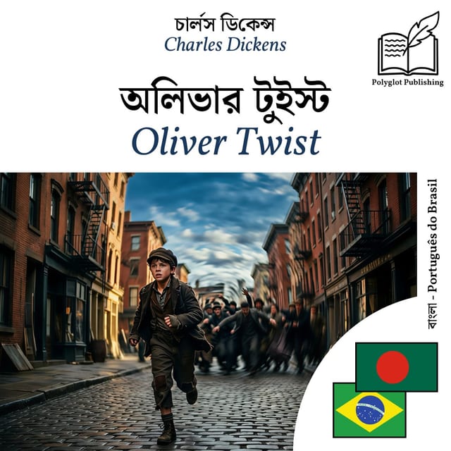 Oliver Twist