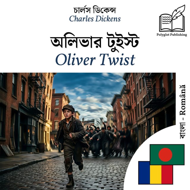 Oliver Twist