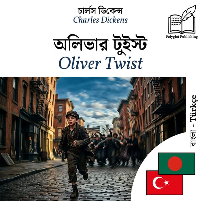 Oliver Twist