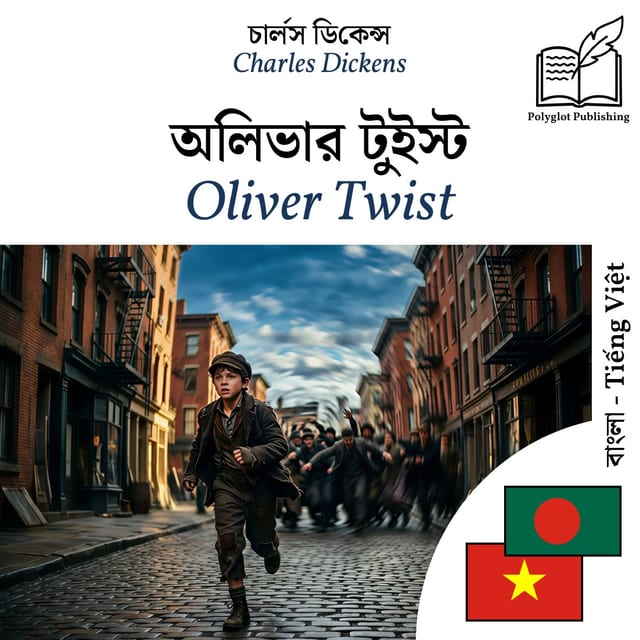 Oliver Twist