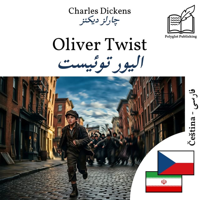 الیور توئیست