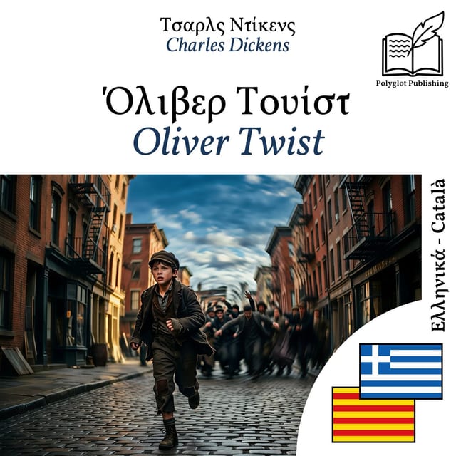 Oliver Twist