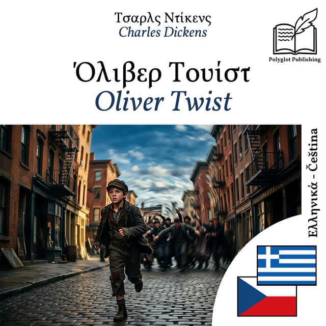 Oliver Twist