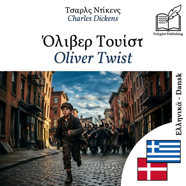 Oliver Twist