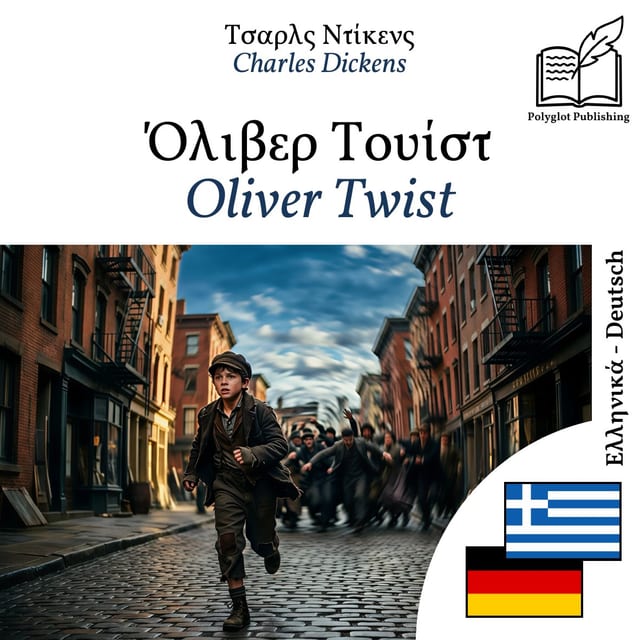 Oliver Twist