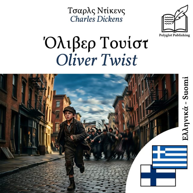 Oliver Twist
