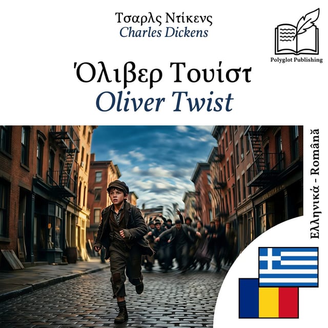 Oliver Twist