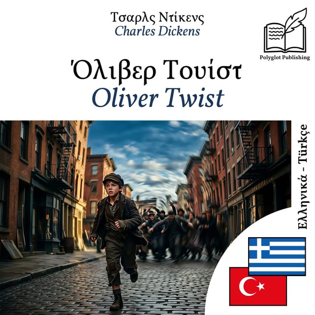 Oliver Twist