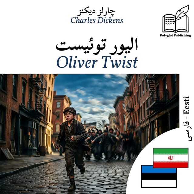 Oliver Twist