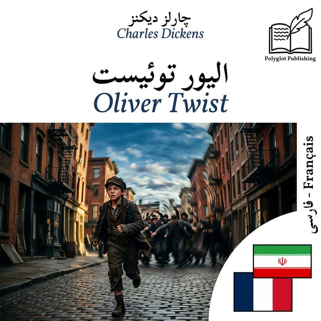 Oliver Twist