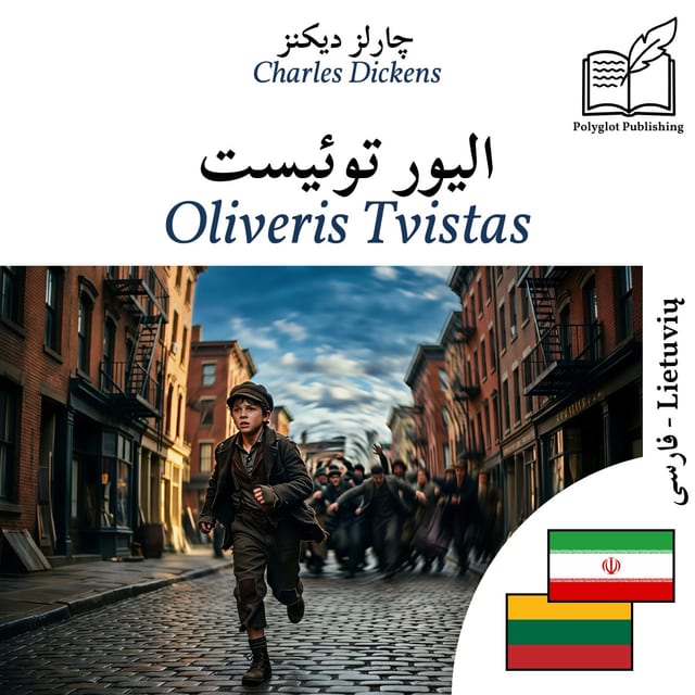 Oliveris Tvistas