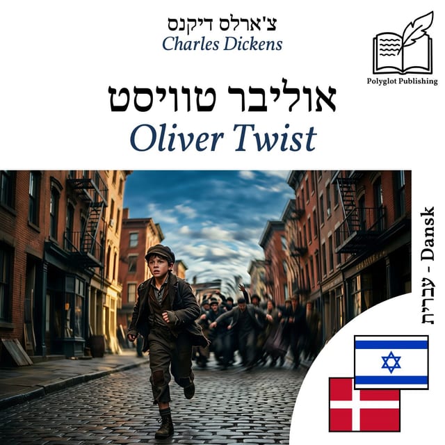 Oliver Twist
