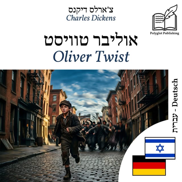 Oliver Twist