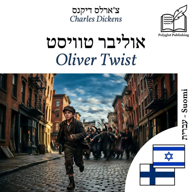 Oliver Twist