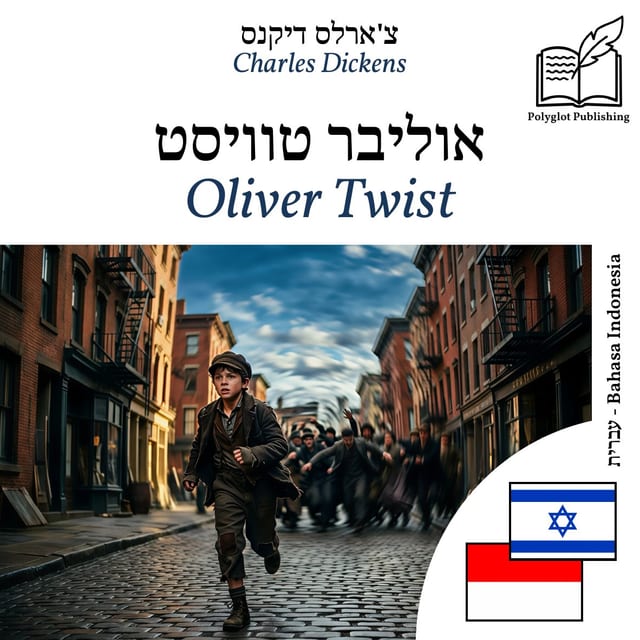 Oliver Twist