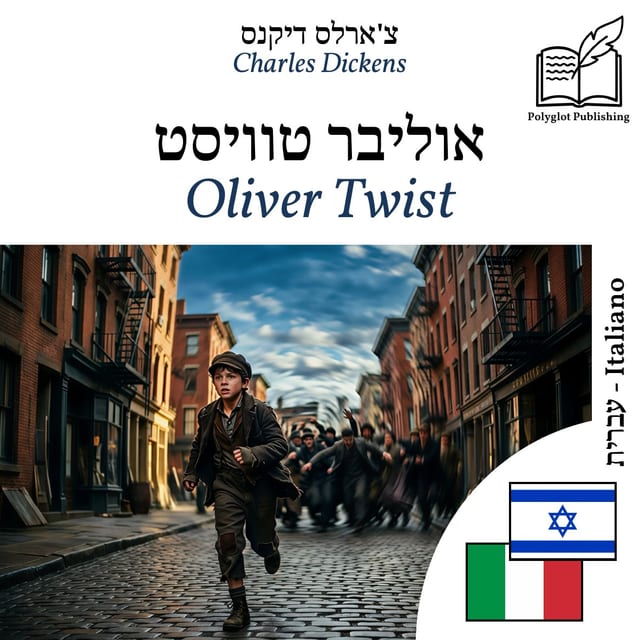 Oliver Twist