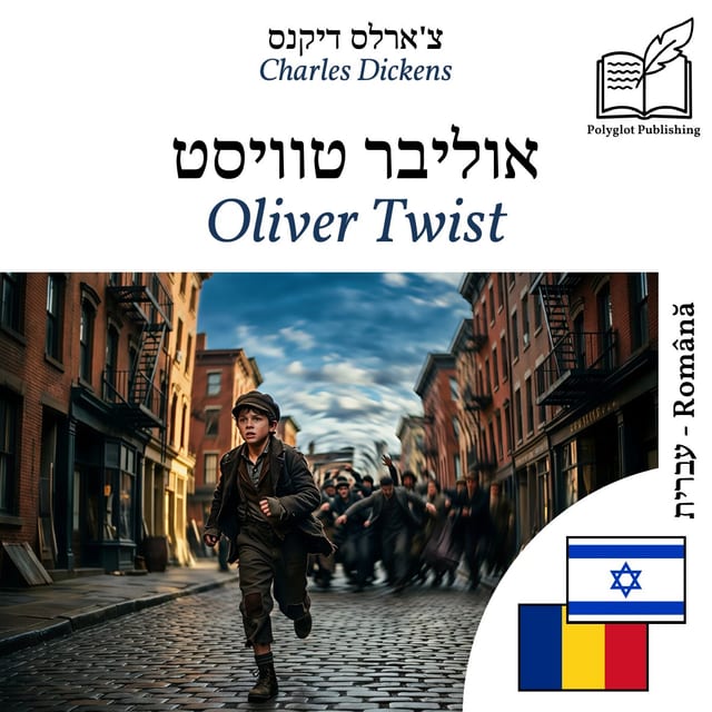 Oliver Twist