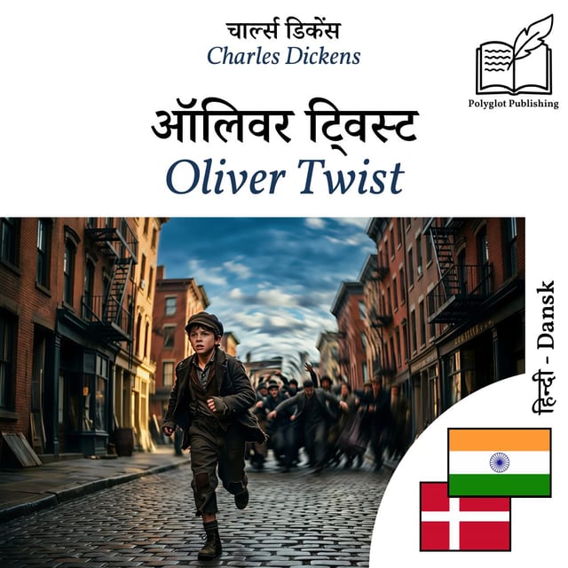 Oliver Twist